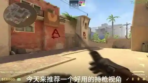 cs2怎么使用技能，cs2游戏