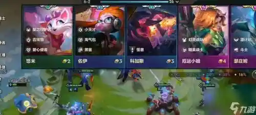 s8武器打野和上单，s8打野英雄插图