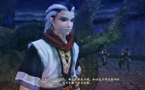 古剑奇谭2全剧情流程解说视频攻略，古剑奇谭2 剧情
