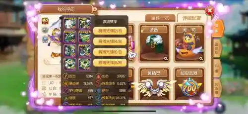 弹弹堂手游新区攻略，弹弹堂手游多长时间开新区