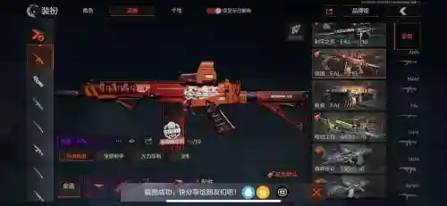 炫舞炸线装备没有了，炫舞炸房怎么炸