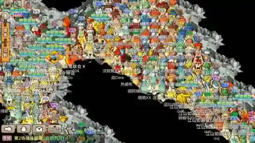 一起石器时代新手攻略，一起玩石器时代二区插图
