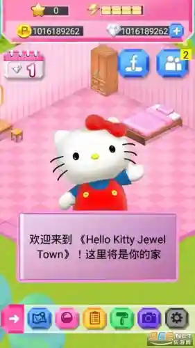 hellokitty宝石城攻略，宝石城堡长什么样子