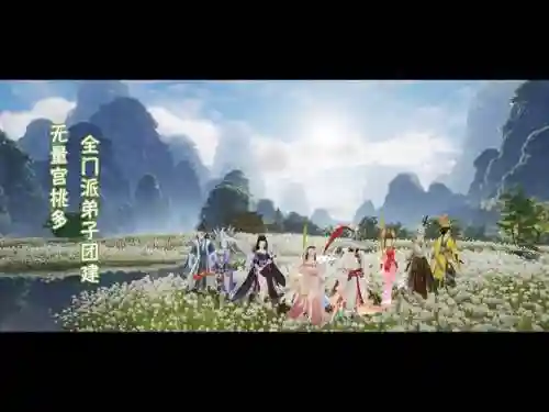 指尖江湖团队竞技阵容搭配，指尖江湖pvp2021插图