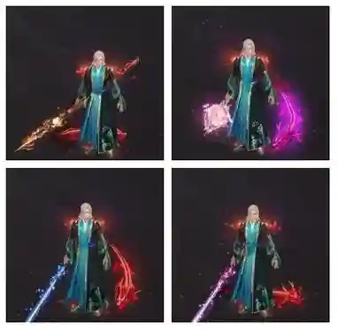 天龙八部幻是武器，天龙八部门派幻饰武器样子
