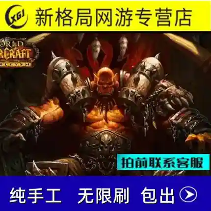 獠牙肩最配的武器，獠牙肩甲怎么无限刷插图