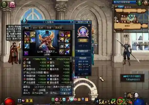 dnf装备打孔在哪里照片，dnf如何给装备打孔最完美