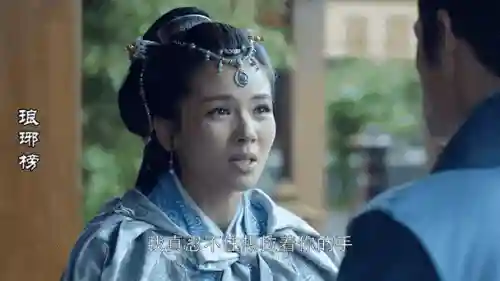 琅琊榜乞丐的消息攻略，琅琊榜里收集情报的地方