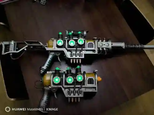 辐射4特殊武器获得方式，辐射4dlc特殊武器插图
