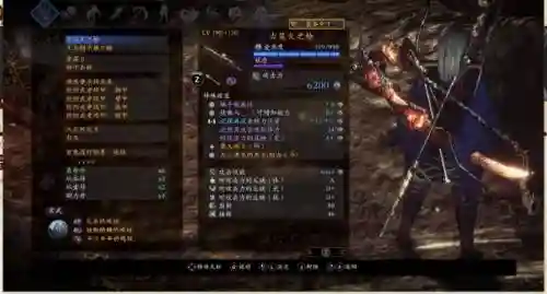 仁王绿色武器有那些，仁王绿色装备变橙色