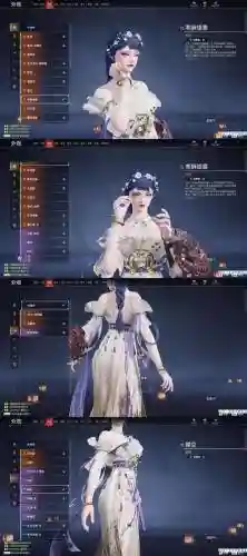炫舞烈焰怒气技能，炫舞烈焰天赋怎么分配