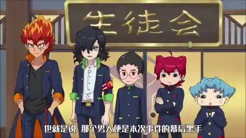 妖怪学院y阵容搭配，妖怪学院y装备搭配