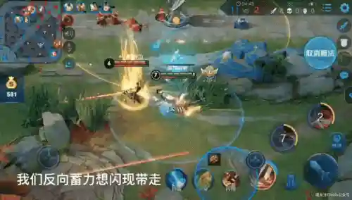花木兰技能打偏，花木兰打伤害插图
