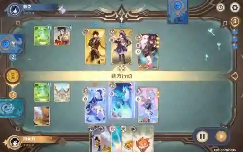 魔幻之诗手游搭配阵容，魔幻之诗秒杀挂插图