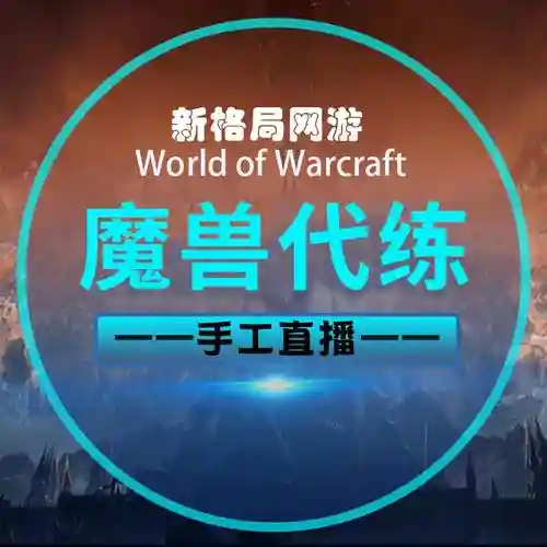 獠牙肩最配的武器，獠牙肩甲怎么无限刷