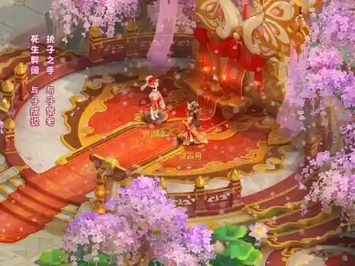 梦幻西游2天府之国，梦幻西游天府之国剑门关插图