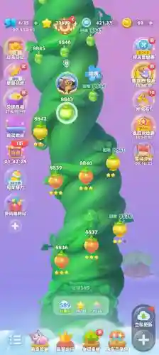 消消乐832关攻略，消消乐838关视频教程