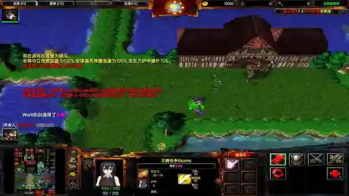 傲斗凌云不死完美凤凰和装备，傲斗凌云哪个英雄厉害