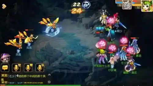 梦幻西游任务青灵玄女，青灵玄女多少级剧情奖励