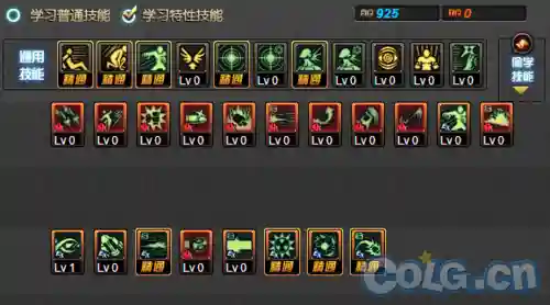 重炮掌控者学技能，地下城重炮掌控者刷图加点