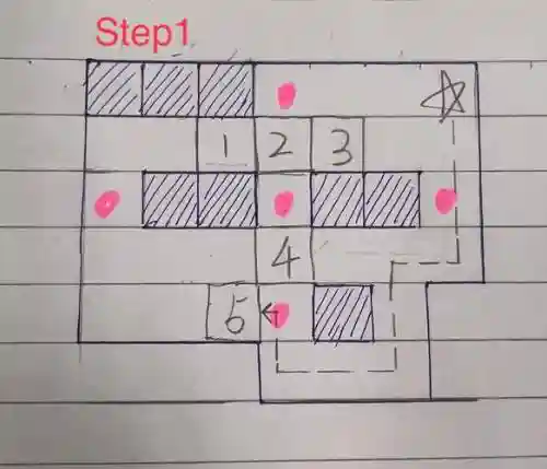 蜗牛推箱子攻略图第6关，蜗牛推箱子全关图解插图