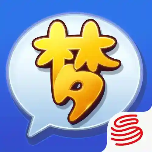 梦幻西游靠谱助手启动失败，梦幻西游游戏助手插图