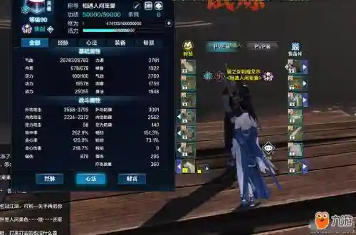 天刀t4武器图怎么获得，天刀装备t几怎么区分