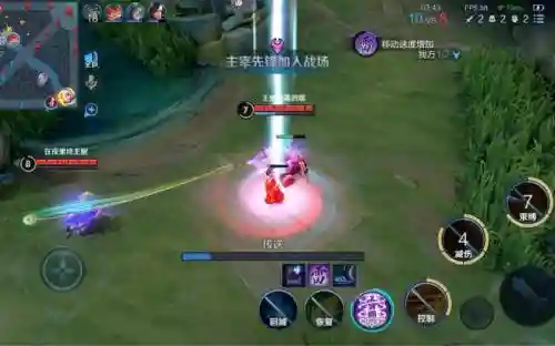 王者荣耀技能组合bug，王者荣耀技能建不灵活