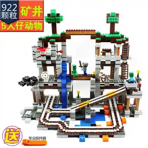 机关洞都爆啥装备，机关山洞多少钱