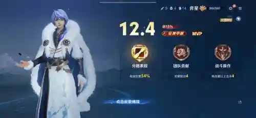 梦幻西游奕奕，梦幻西游棋圣