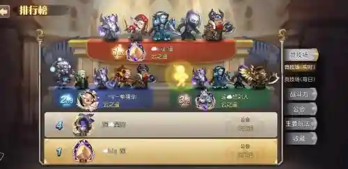 王者荣耀双传奇阵容搭配，王者荣耀传奇攻略