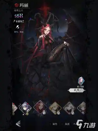 爆裂魔女t0阵容搭配，爆裂魔女推荐ssr
