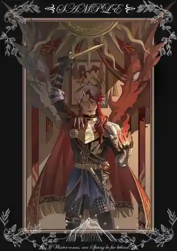 猎龙者二觉技能，猎龙者加点