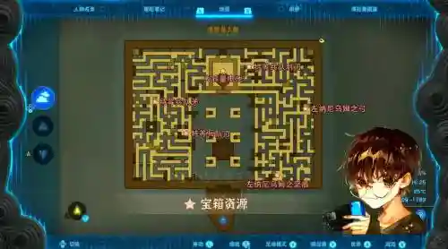突破迷宫攻略，突破迷宫攻略大全