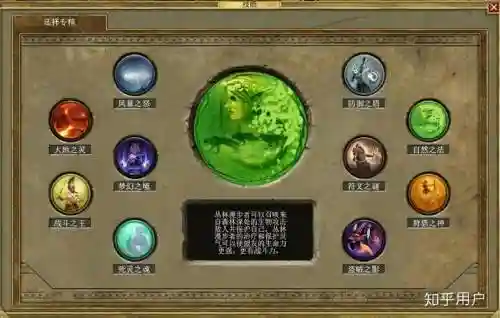 打怪升级刷装备游戏，打怪升级装备的游戏插图