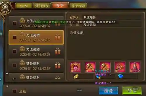 永恒纪元新服冲级攻略，永恒纪元开区平民最快冲级