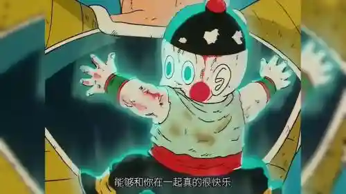 魔兽龙珠z2.2攻略，魔兽龙珠td攻略