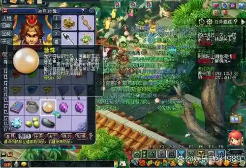 梦幻西游特性鼓舞上限，梦幻特性鼓舞好用吗插图