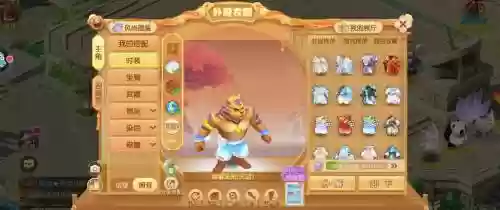 梦幻西游去d5赚钱，梦幻西游d5搬砖