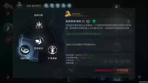 拉结尔攻击力技能攻击力最终伤害,拉结尔技能搭配插图 拉结尔攻击力技能攻击力最终伤害,拉结尔技能搭配插图