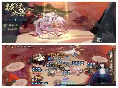 阴阳师ssr阵容搭配,阴阳师ssr阵容搭配推荐插图 阴阳师ssr阵容搭配,阴阳师ssr阵容搭配推荐插图