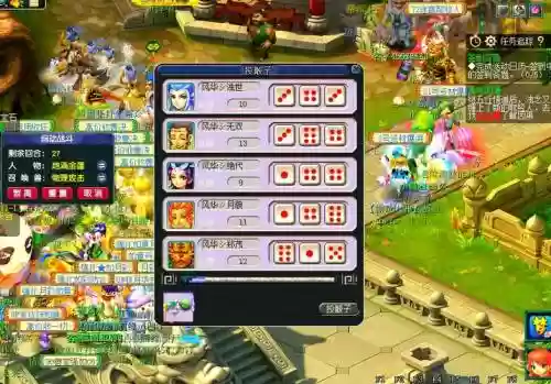 梦幻西游去d5赚钱,梦幻西游d5搬砖插图 梦幻西游去d5赚钱,梦幻西游d5搬砖插图