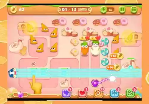 保卫萝7关攻略，保卫萝卜七关插图