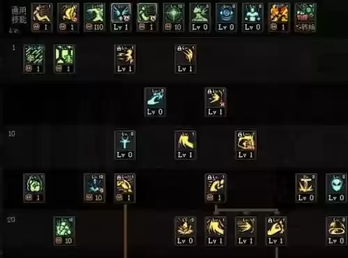 蓝拳刷图85史诗武器选择，85蓝拳刷图加点