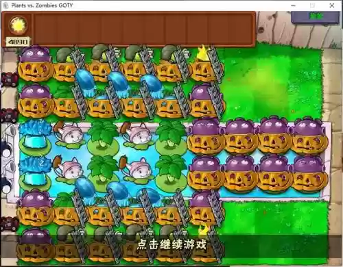 植物大战僵尸花阵容搭配，植物大战僵尸花阵容搭配推荐