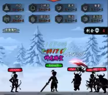 暗黑剑侠搭配阵容，80cm暗黑剑