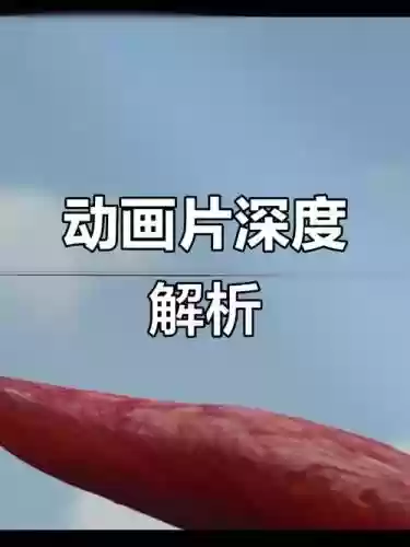 迷失与孤独的视频攻略，迷失与孤独全部攻略视频