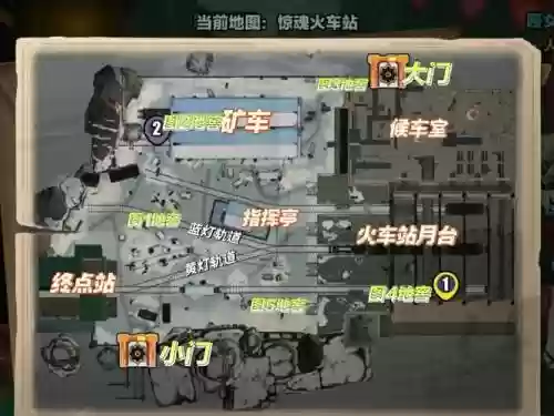 孤岛惊魂5地牢任务攻略，孤岛惊魂5地坑在哪插图