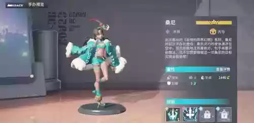 高能手办团最强阵容搭配，高能手办团平民最佳阵容