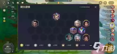 时空裂痕开箱子阵容搭配，时空裂痕有多少张牌